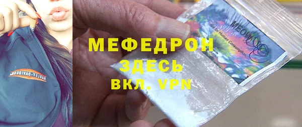 марки nbome Верхнеуральск