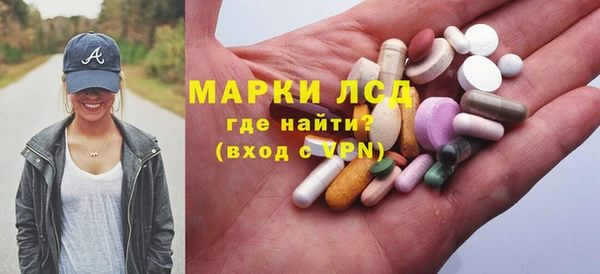 марки nbome Верхнеуральск