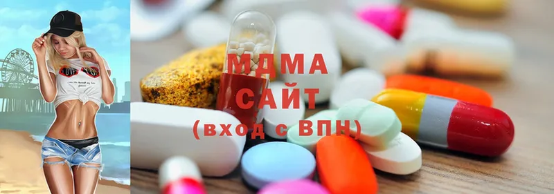 OMG как войти  Старая Русса  МДМА Molly 